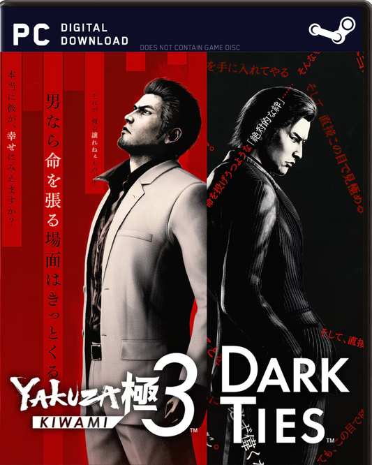 Yakuza Kiwami 3 & Dark Ties - PC