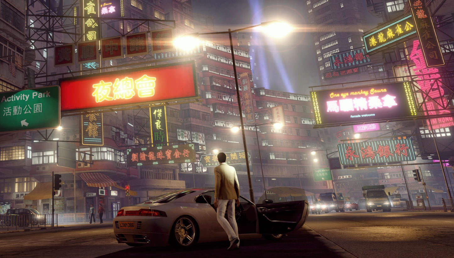 Sleeping Dogs: Definitive Edition - PC