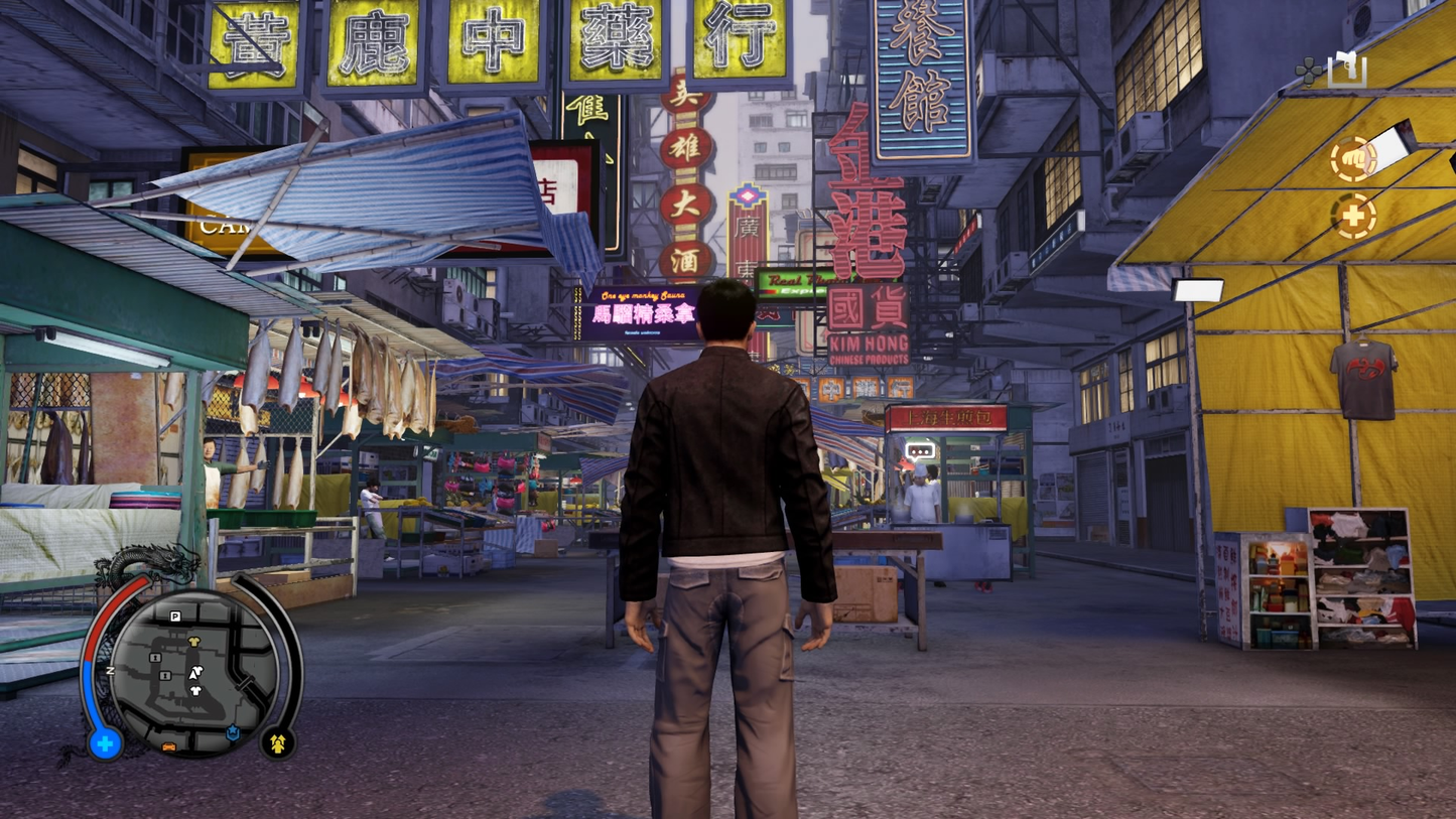 Sleeping Dogs: Definitive Edition - PC